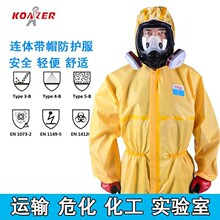 ���ɠ�K4000�B�wȫ��������Σ��Ʒ���W���o�������� �����|������