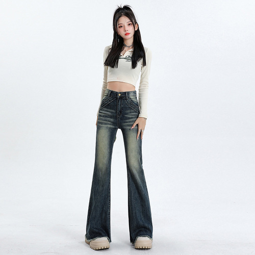 Women's 2024 New Model High-Waist Slimming Hot Girl Long Black Fringe Bell Bottom Floor-Length Pants for Versatile Matching