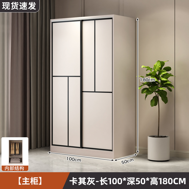 길이 100*높이 180*깊이 50 2도어 메인수납장 [카키그레이]