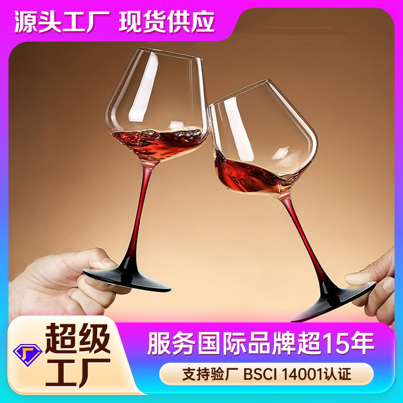[Venta de fábrica] tazas de vino cortadas en frío tazas de vino coloridas tazas de vino alto tazas de vino tazas de borgoña logotipo impresa