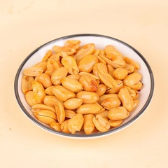 Bottles of Alcohol-Go Nuts, Spicy Five-Spice Crispy Nuts, Alcohol-Appropriate Snack, Wholesale Peanuts and Nuts, Leisure Snacks, Wholesale