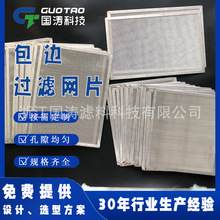 ��߅���P��^�V�W���ΈA�ζ��ƾW��ʳƷ�Cе���^�VЧ�����C΢��