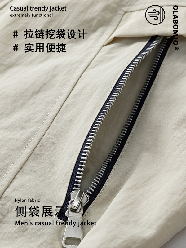 OLA大码外套男士春秋款潮牌宽松休闲连帽新潮简约时尚百搭夹克|undefined