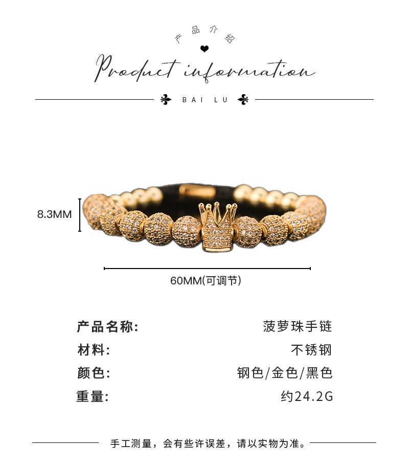 1产品介绍 - 2.png