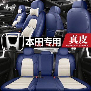 21���CRVȫ������XRV URV���w˼���Ӱ��Ƥ�����׌�����܇���|