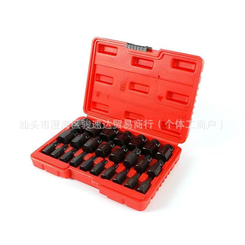 O1CN01AjqMbc29UZjw2ZzXu_!!2218853978071-0-cib.jpg?__r__=1758877534998