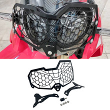 �m��춱���CRF250LRally���o��ǰ����܇���o���o�W0095���b