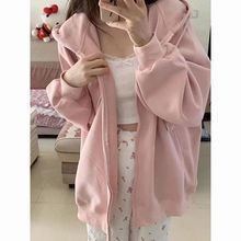粉色拉链卫衣开衫女连帽长袖外套秋冬款甜美日系软妹宽松显瘦上衣