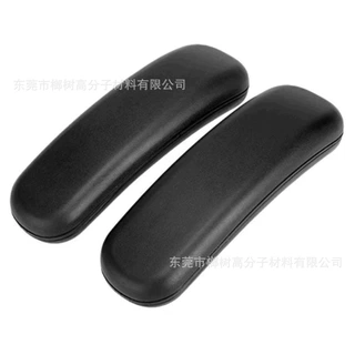 软质皮纹软PU模内发泡产品 高弹慢回弹自结皮内埋件软包成型海绵