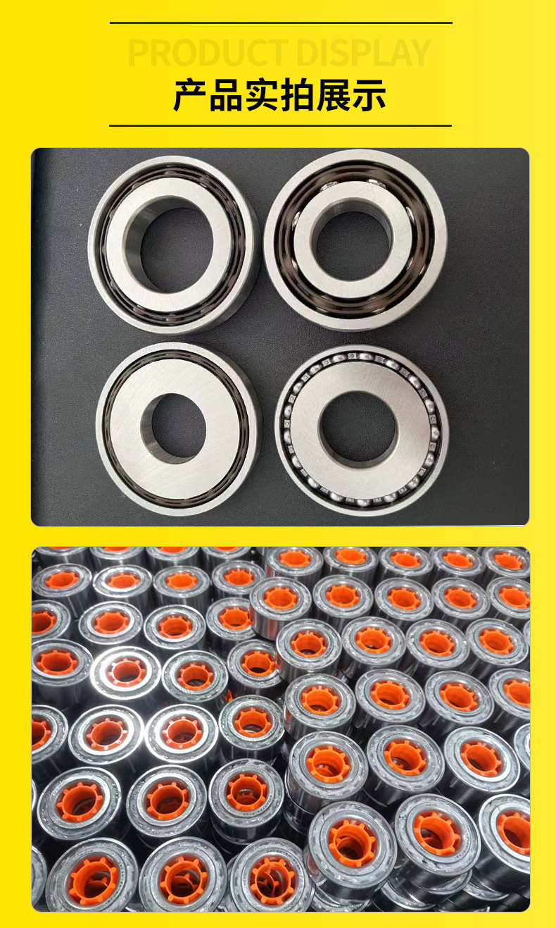 Guangtuo Manufacturer Mercedes-Benz Wheel Hub Bearing DU60108/F-632203 Multiple Specifications and Models Customizable