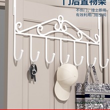 门后挂钩免打孔衣钩挂衣置物架衣服壁挂墙上帽子钥匙挂架收纳