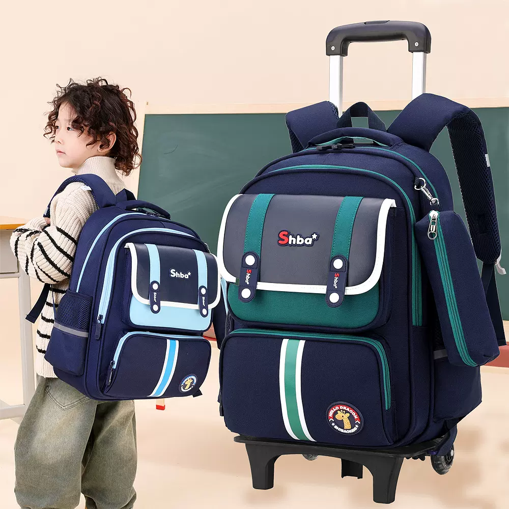 儿童小学生书包1-3-6年级轻便减负护脊school bags小学拉杆书包