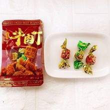 ǧ@ţɢQ500gϲǰ]ֶY߶ϲYʳţⶡl