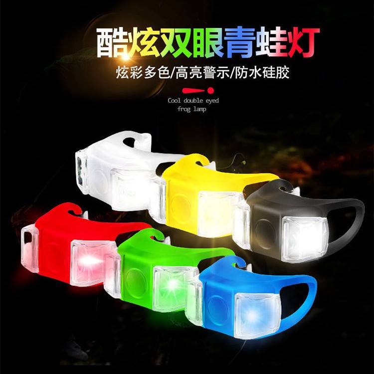 6Th Generation Bicycle Frog Light Silicone Material Led Flash Night Riding Warning Light Skateboard Light Outdoor Cycling Equipment