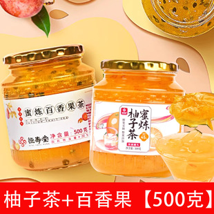 ���lԔՄ���a�����۟����Ӳ�500g+�۟��������500g��2ƿ�M�ϡ�