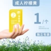 [黄色加厚40克束口款1个装]