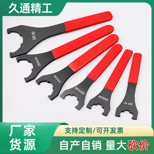 Դ�^���Sֱ�NUM���ذ��� �ߏ���䓲Ĵ��� �m���N�ӹ�����