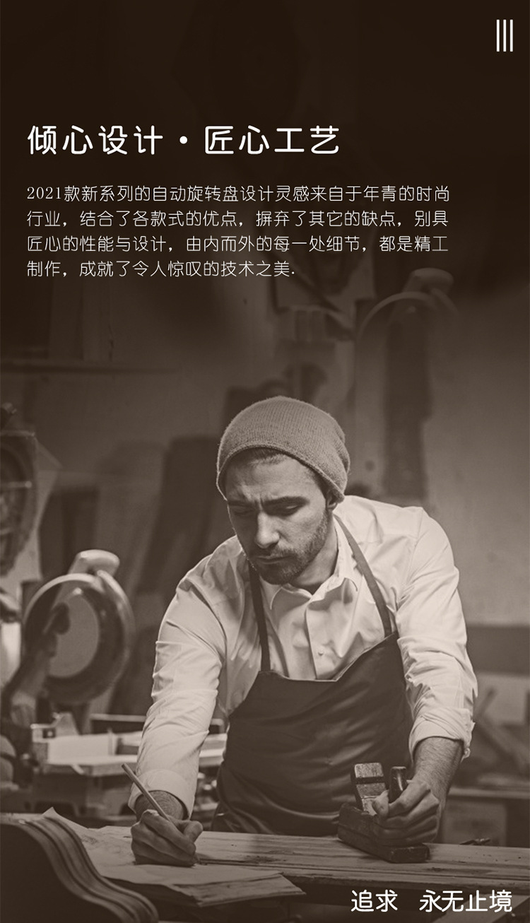 大载重综合链接_02