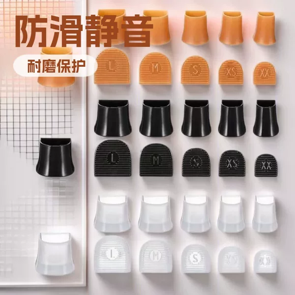 Horseshoe-Style High-Heeled Shoes Heel Anti-Slip Cover, Silent and Wear-Resistant Protective Cover, Anti-Noise Heel Protector
