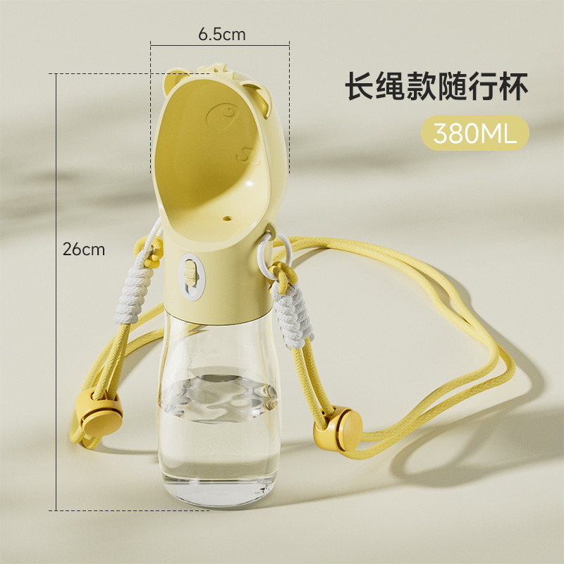 Taza de agua para perros, bebedor de agua portátil, hervidor de agua para perros, taza para mascotas, bebida al aire libre para cachorros, alimentación al aire libre