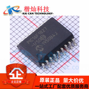 ȫ��ԭ�b  PIC16F1827-I/SO  SOIC-18  PIC16F1827-I/SO��Ƭ�CMCU