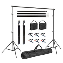 摄影专用背景架绿幕直播幕布2.6*3米铝合金三脚架横杆夹子套装