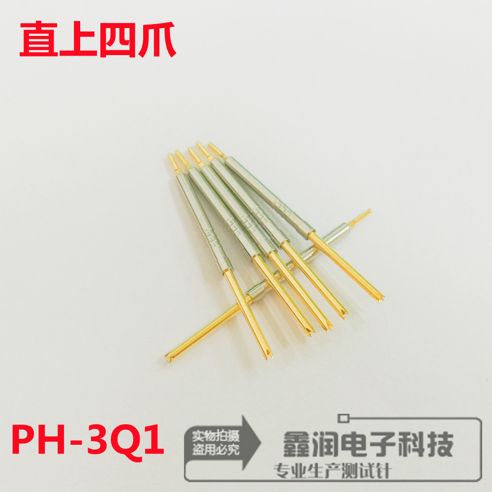 鑫润电子PH-3Q1 测试针精密测试针信号针螺纹针高频探针双头针