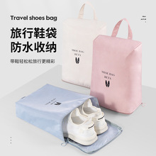 �¿�Ь���ռ{�����г����y������Ь�����m������ùЬ���ռ{��