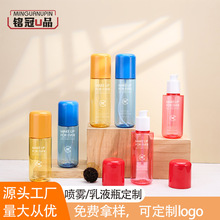 �����ɫ����PET��Ʒ�|�����F100ml120ml���Fƿ Ę�����yƷ����