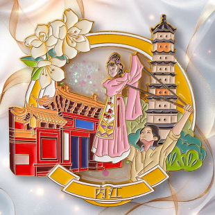 �Ƚ����ٱ����N�Ї������Ĵ��Ą���Ԫ����ǧ�@���ֶY�����μo��Ʒ