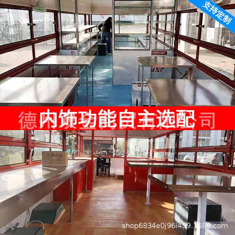 Restaurante cocina comercial gourmet carrito de comedor de barbacoa string eléctrico de cuatro ruedas multifuncional carro de barracas carro de aperitivos empresa