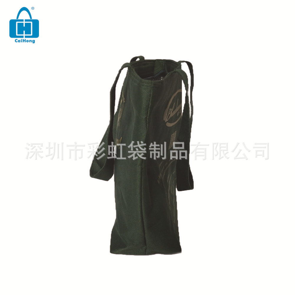 ����ֱ��600Dţ����Ĥ���°������㵱���ɱ����������Я���´�