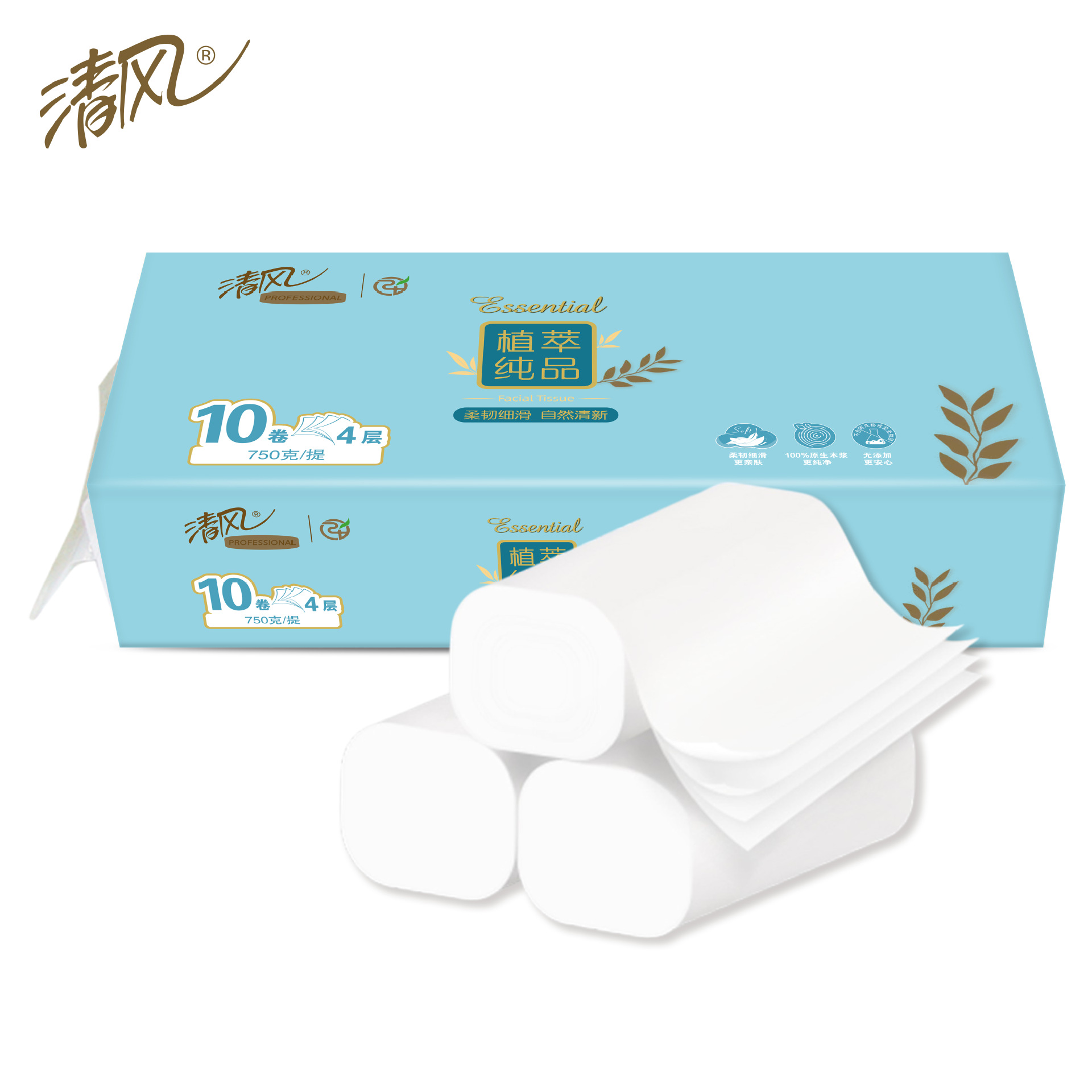 清风卷纸4层厚实750克10卷家用商用卫生纸厕所纸巾包销款A02AZT