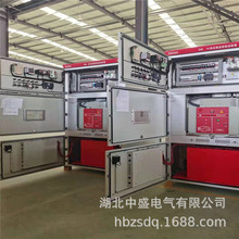 ZSSGQH3�߉��̑Bܛ���ә����l����̖