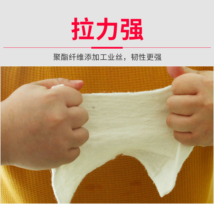 土工布详情页_06