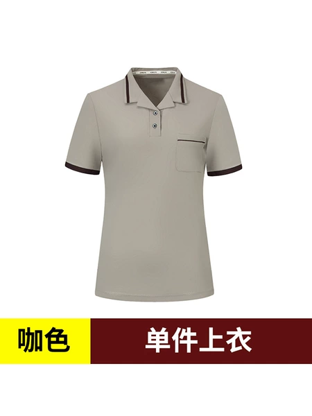 Coffee color