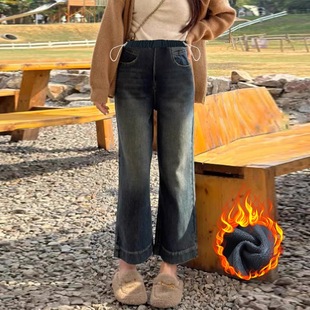9206B# Pregnant Women's Jeans Cement Grey fleece-lined Loose Retro Color Wide Leg Pants with Pocket Side Drawstring