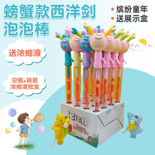 �������ݰ��з���������ݰ��ֳ֑��ⴵ��������H�Ӕ[�����