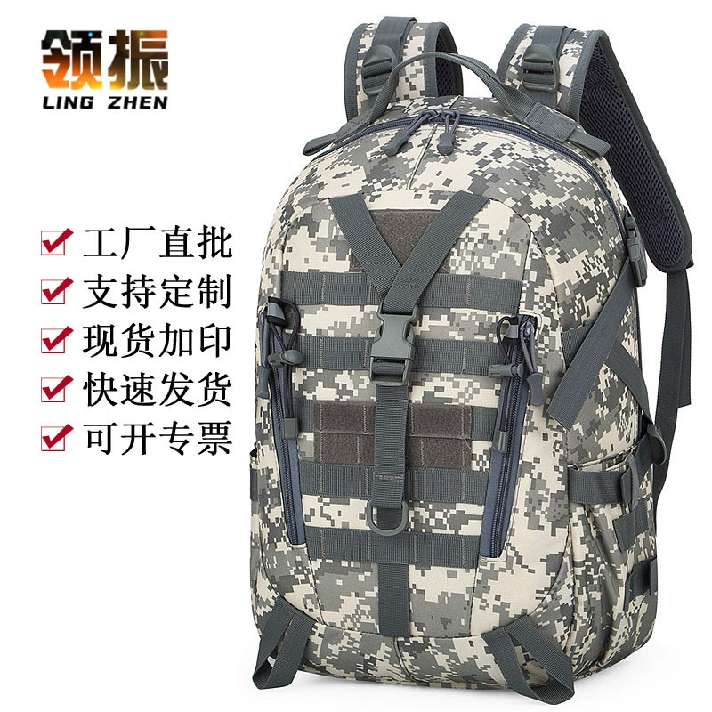 Оптовая Продажа с фабрики, открытый Камуфляжный Рюкзак со светоотражающими полосами, Мужская многоцелевая тактическая сумка, мужской и женский рюкзак для альпинизма большой емкости