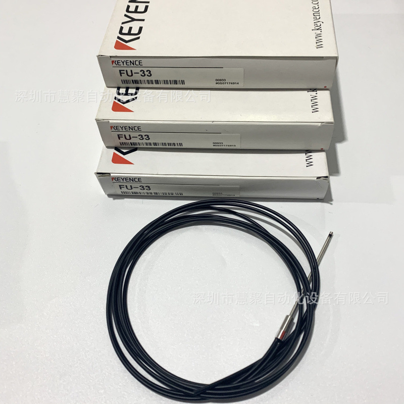 KEYENCE基恩士FU-33光纤单元 全新原装 正品现货 实物拍摄