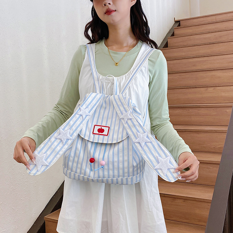ウサギの耳ストライプバックパックピンクバックパックスター刺繍バッグ大容量通勤学生スクールバッグキャンバス|undefined