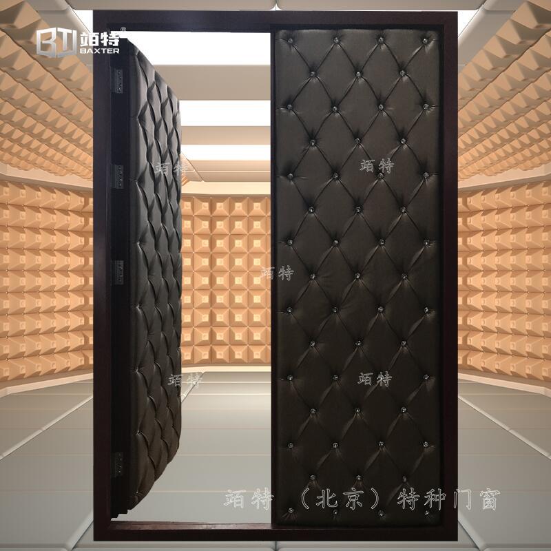 Office soft bag soundproof door studio soft bag soundproof door manufacturer