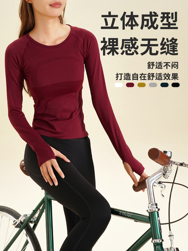 Lulu Yoga Top for Women 2025 Tight Speed Dry Breathable Fitness Running Long Sleeve Sports T-Shirt Autumn/Winter