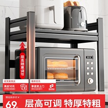 �N��΢���t����ܶ๦�ܶ��Ӽ���̨�濾������һ�w֧���ռ{����