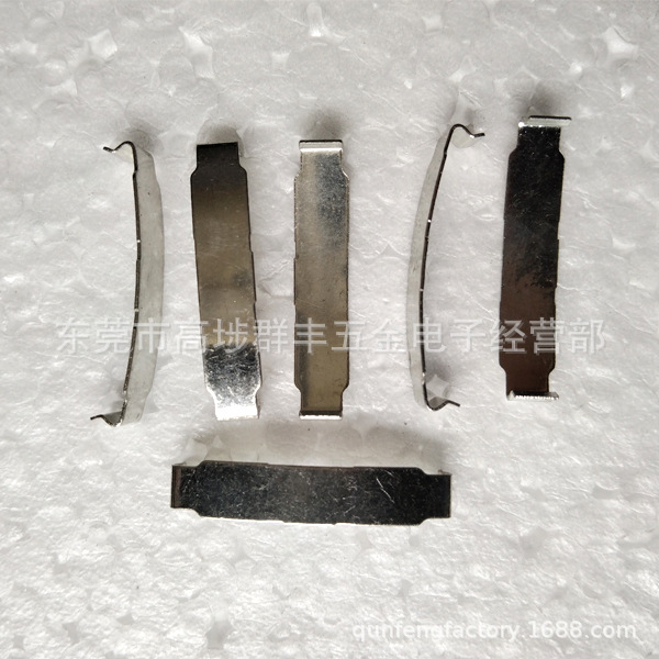 5161A磁芯铁夹 变压器钢夹 电感器铜夹 五金冲压件 不锈钢弹片夹