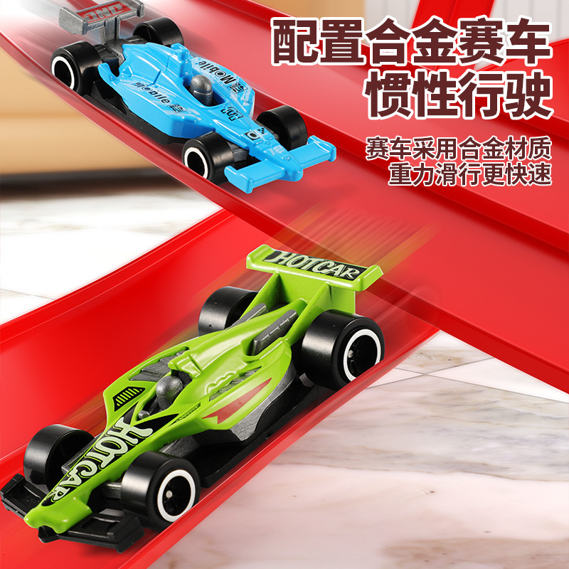 クロスボーダー子供男の子クール DIY 組み立てトラックアルミ合金レーシングカー重力慣性スライディングトラック車のおもちゃ|undefined