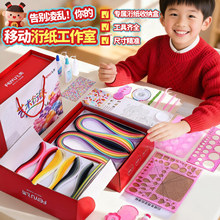 �ܼ����b���W���ܼ��ֹ�diy���߃�ͯ��ɫ����D�ռ{���ܼ�������