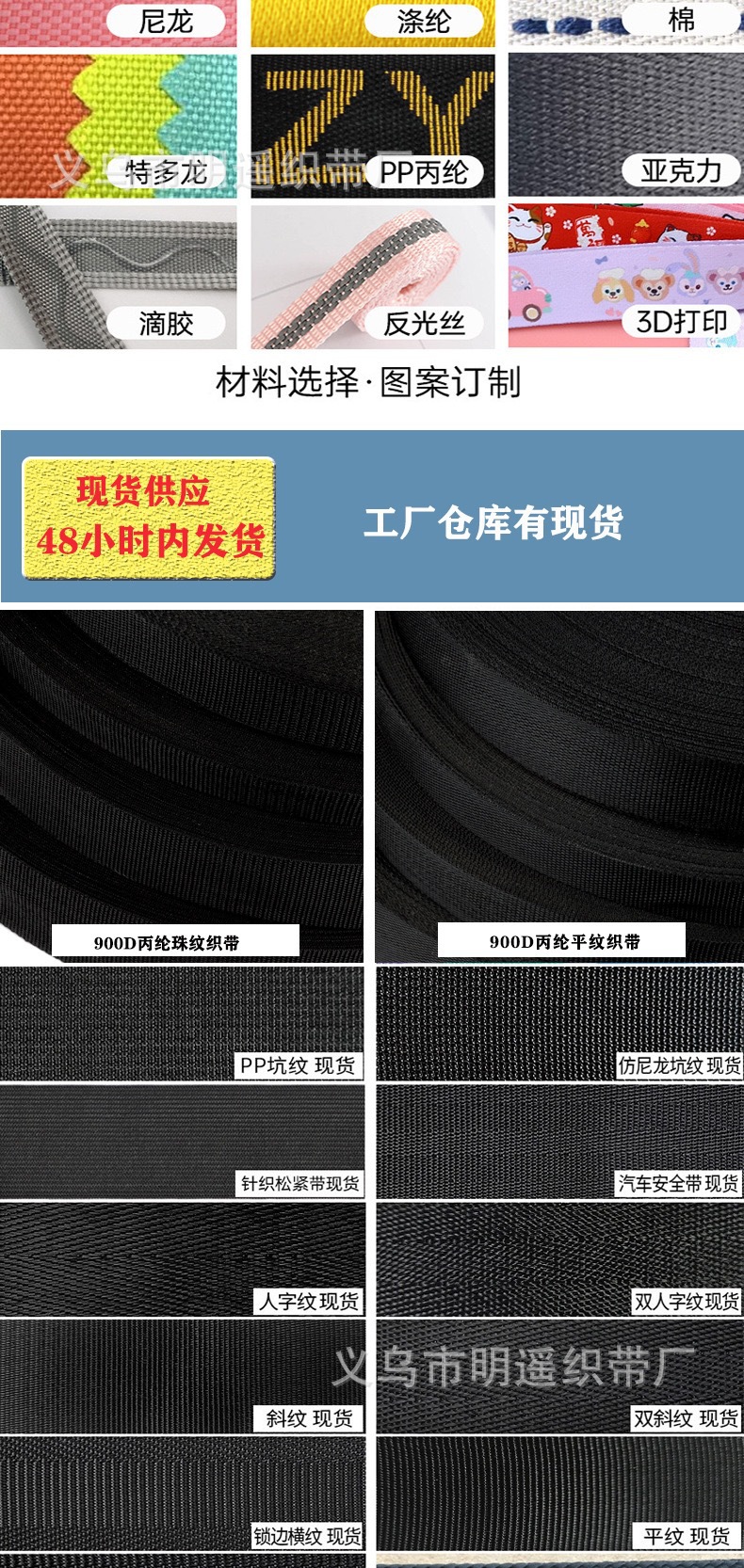 微信图片_20230919231327