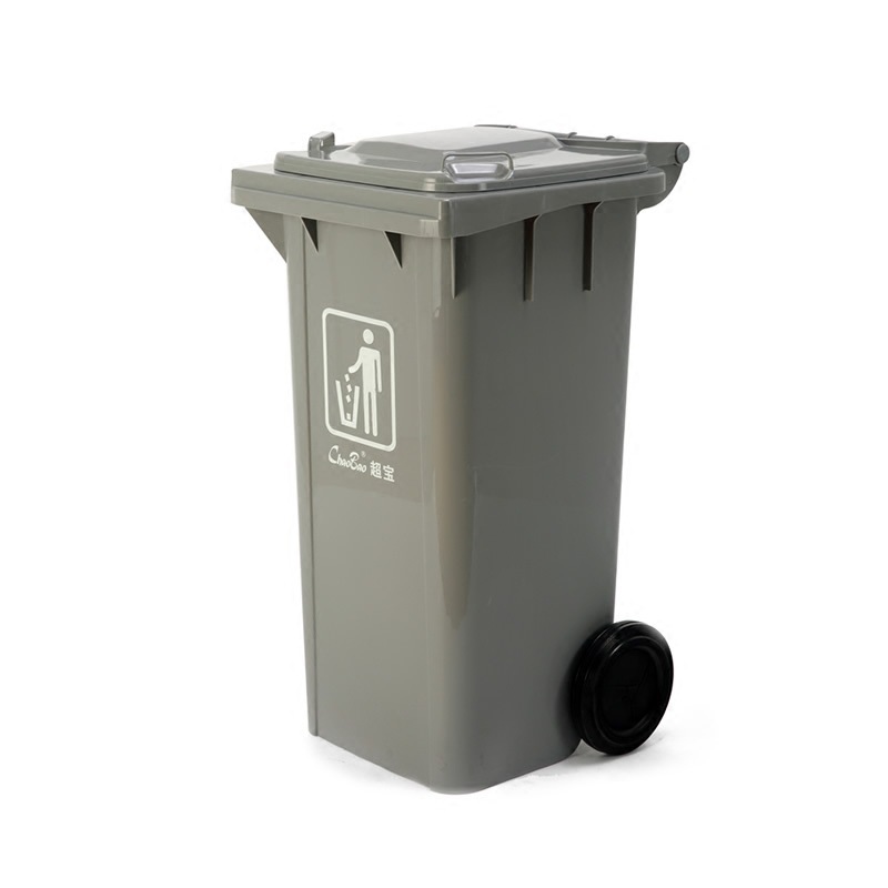 [批发超宝B-003侧轮垃圾桶 户外手推垃圾桶大容量120L垃圾收集桶