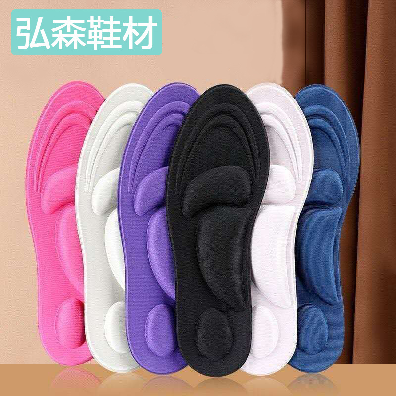 Verano 4D deportes corrección plantilla pie plano arco soporte transpirable alta absorción de choque elástico hombres y mujeres plantilla funcional corte